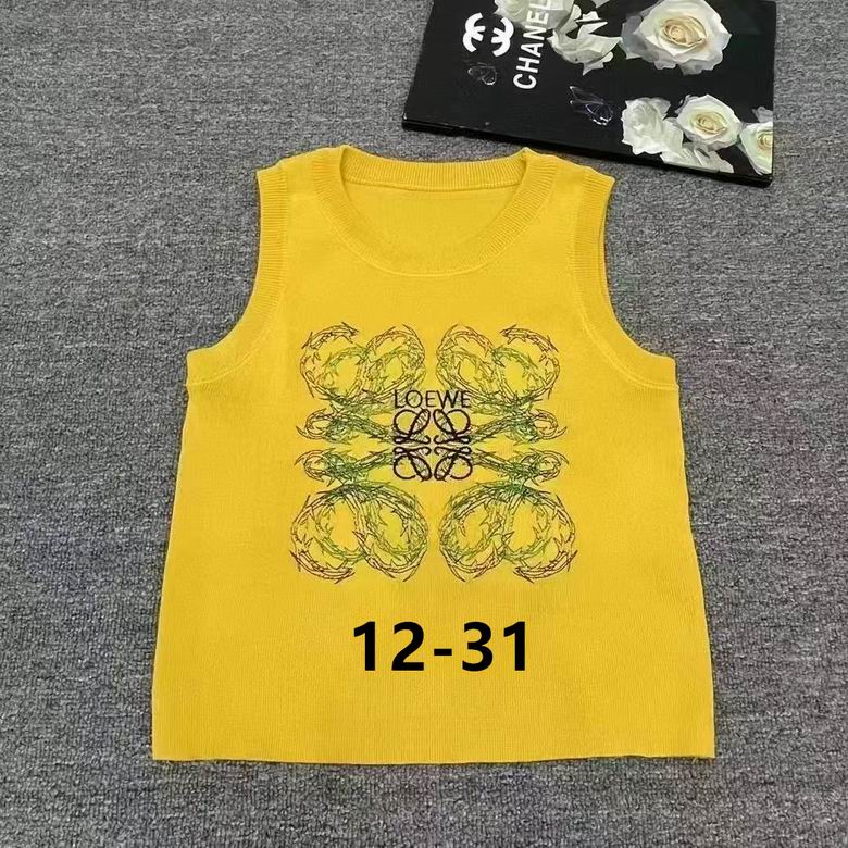Loewe S-XL 199